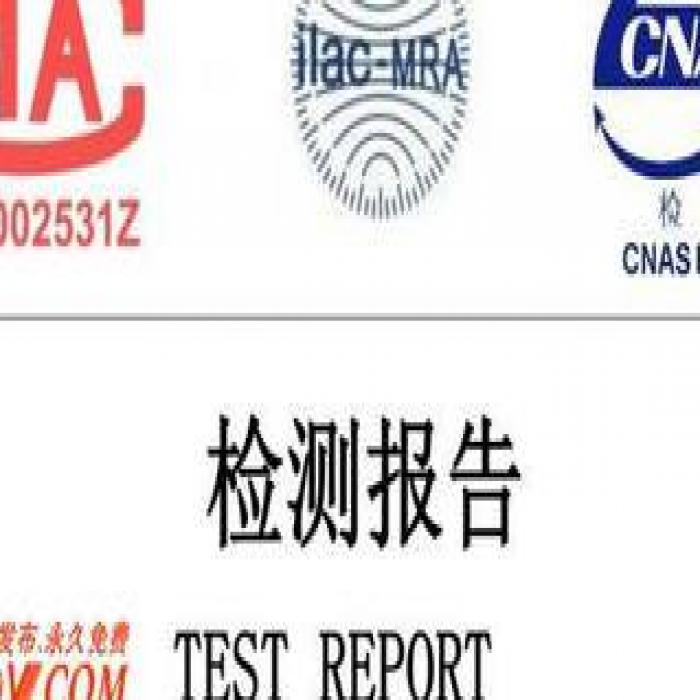 海南质检公布2015“问题”床垫 涉及金盘床垫 椰马床垫