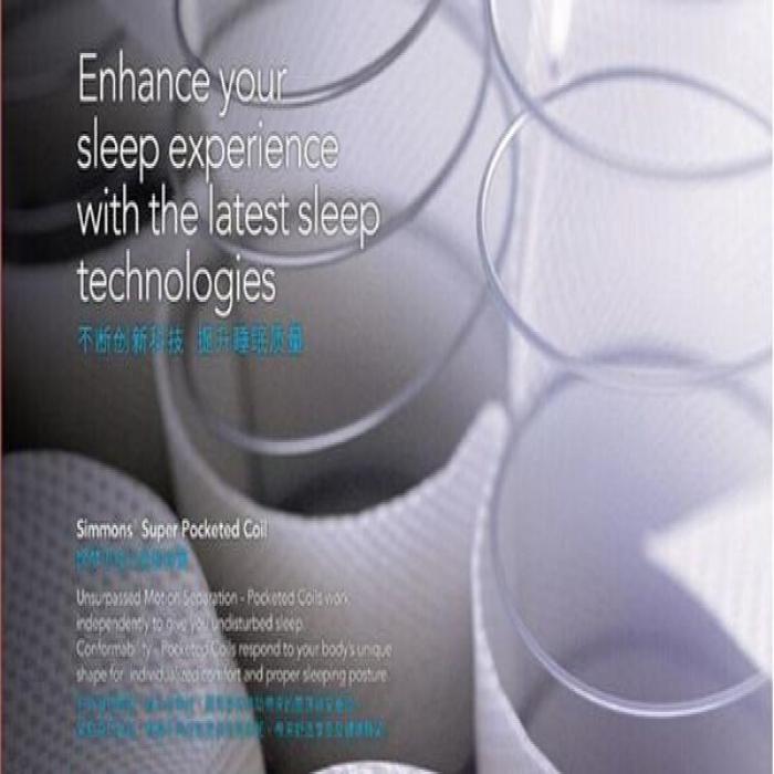 主流高端床垫的选购方法与海淘攻略